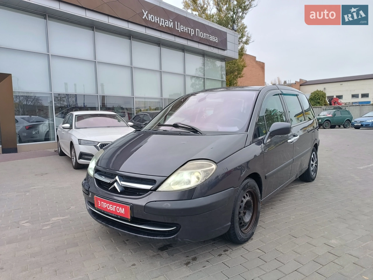 2021 Citroen C3 - мініатюра 29