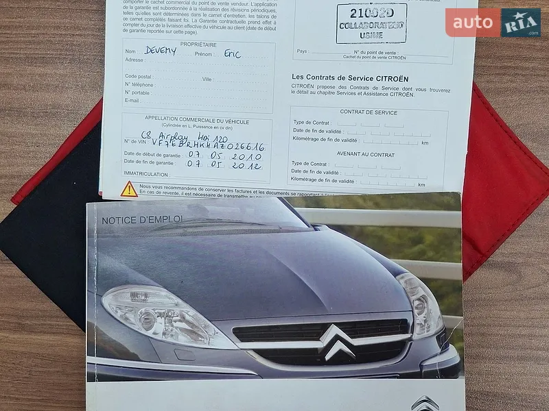 Минивэн Citroen C8 2010 в Львове документ
