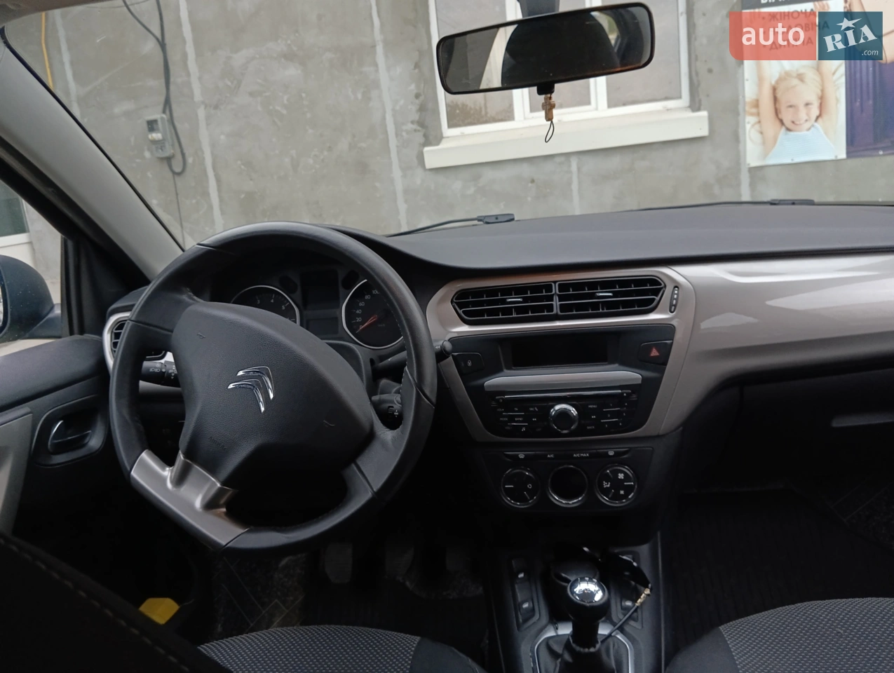2013 Citroen C-Elysee - мініатюра 13