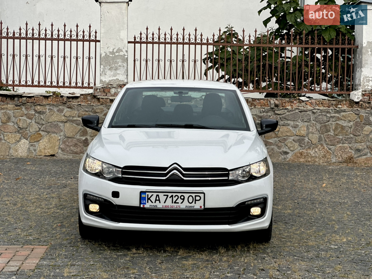 2023 Citroen C-Elysee - мініатюра 26