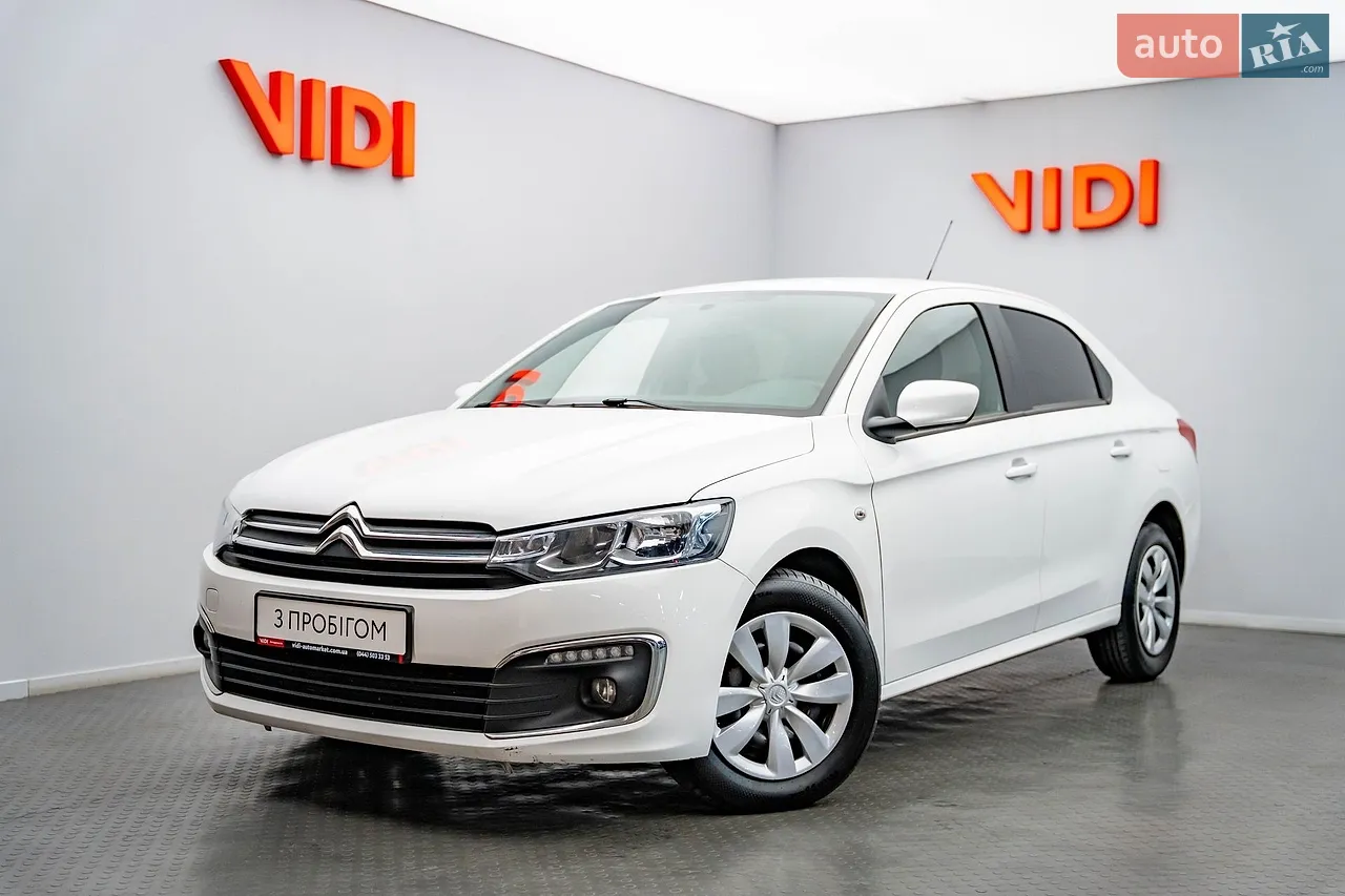 2019 Citroen C-Elysee - мініатюра 31