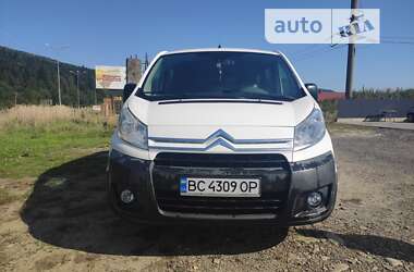 Минивэн Citroen Dispatch 2008 в Сколе