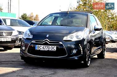 Citroen DS3 2013