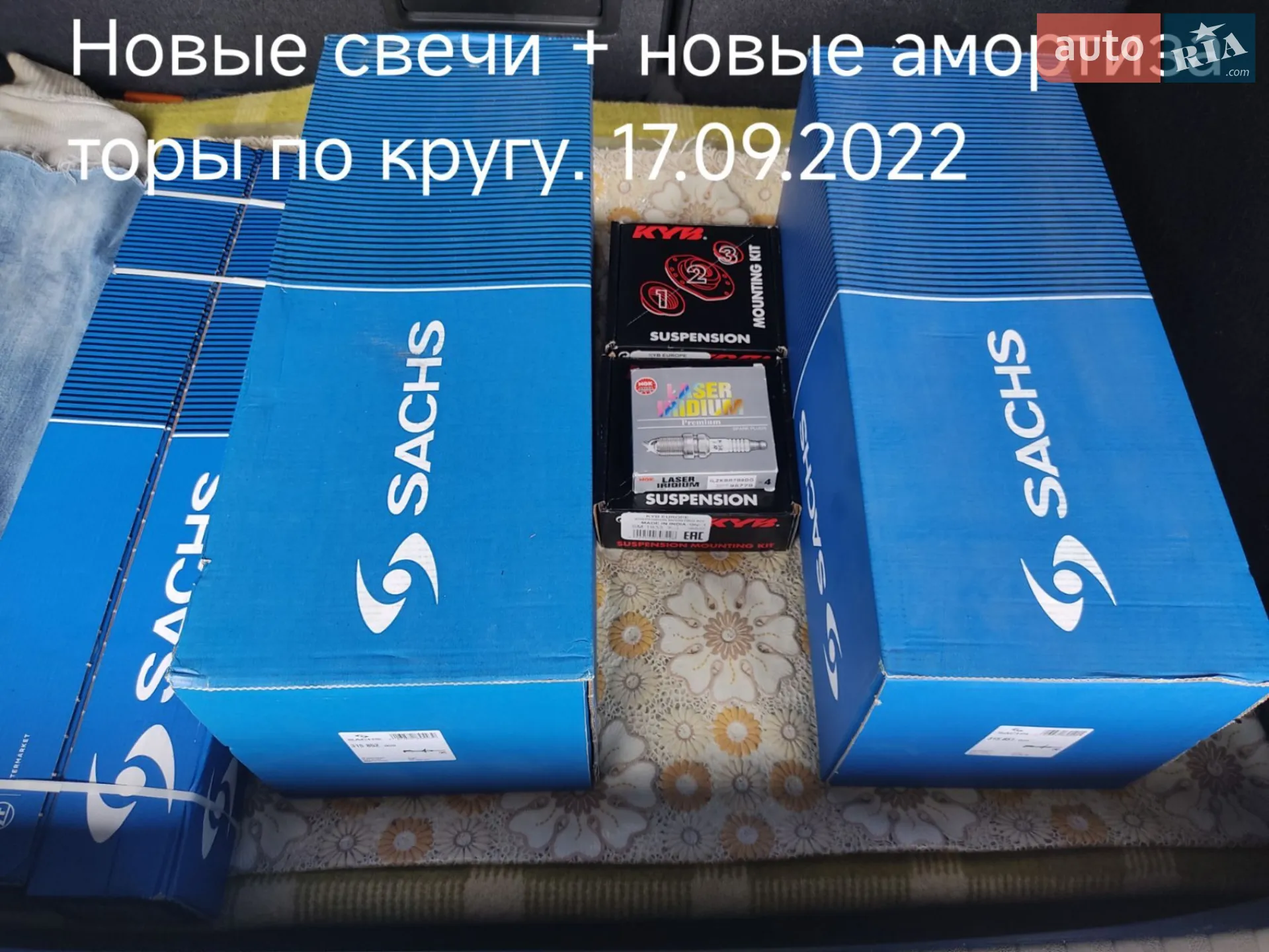 2012 Citroen DS4 - мініатюра 26