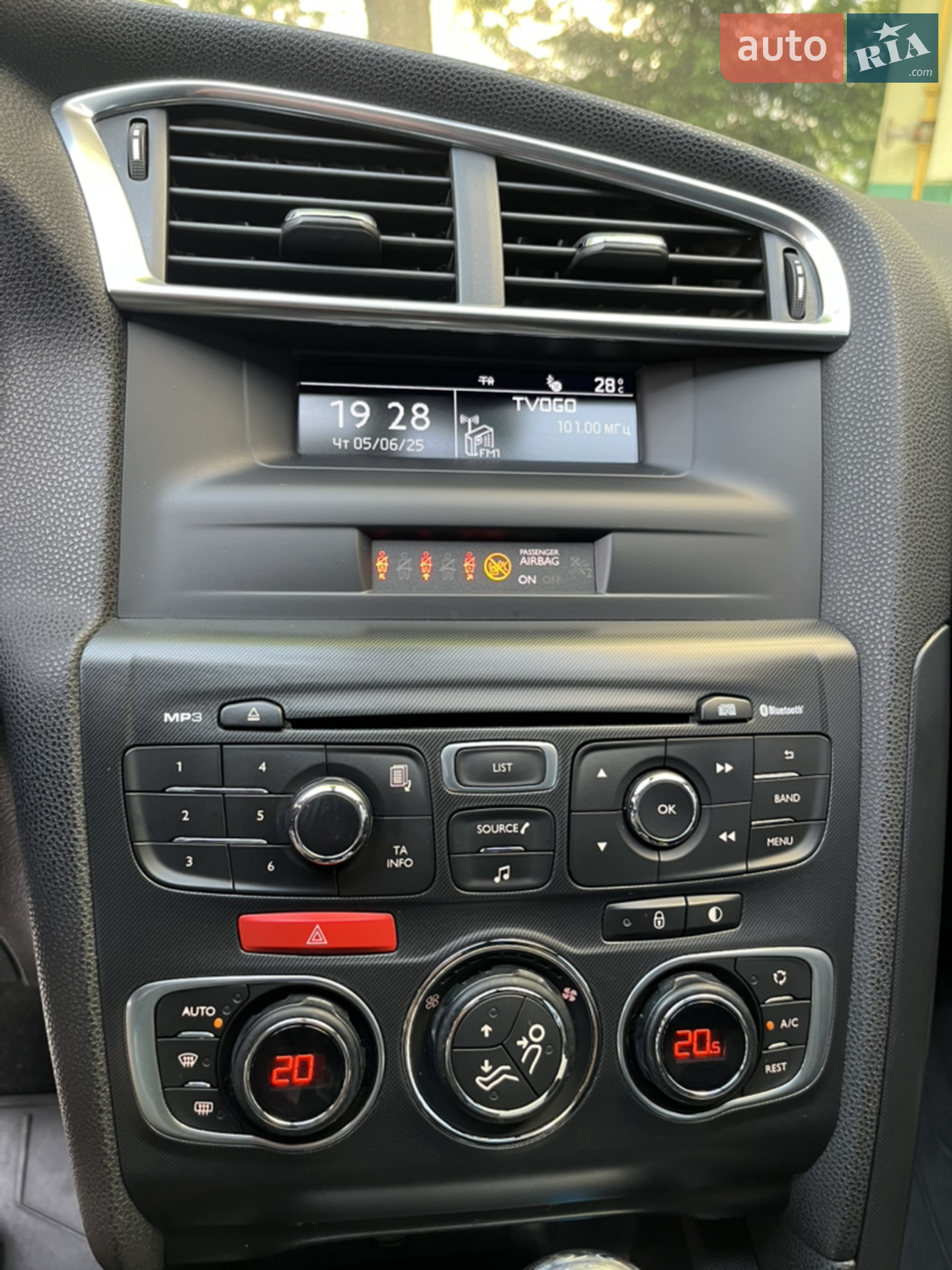 2013 Citroen DS4 - мініатюра 5