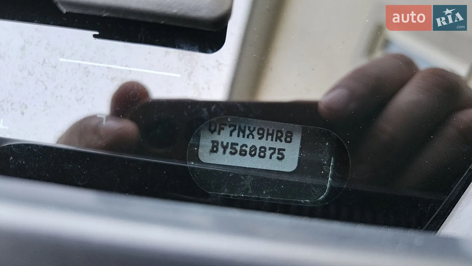 2011 Citroen DS4 - мініатюра 31