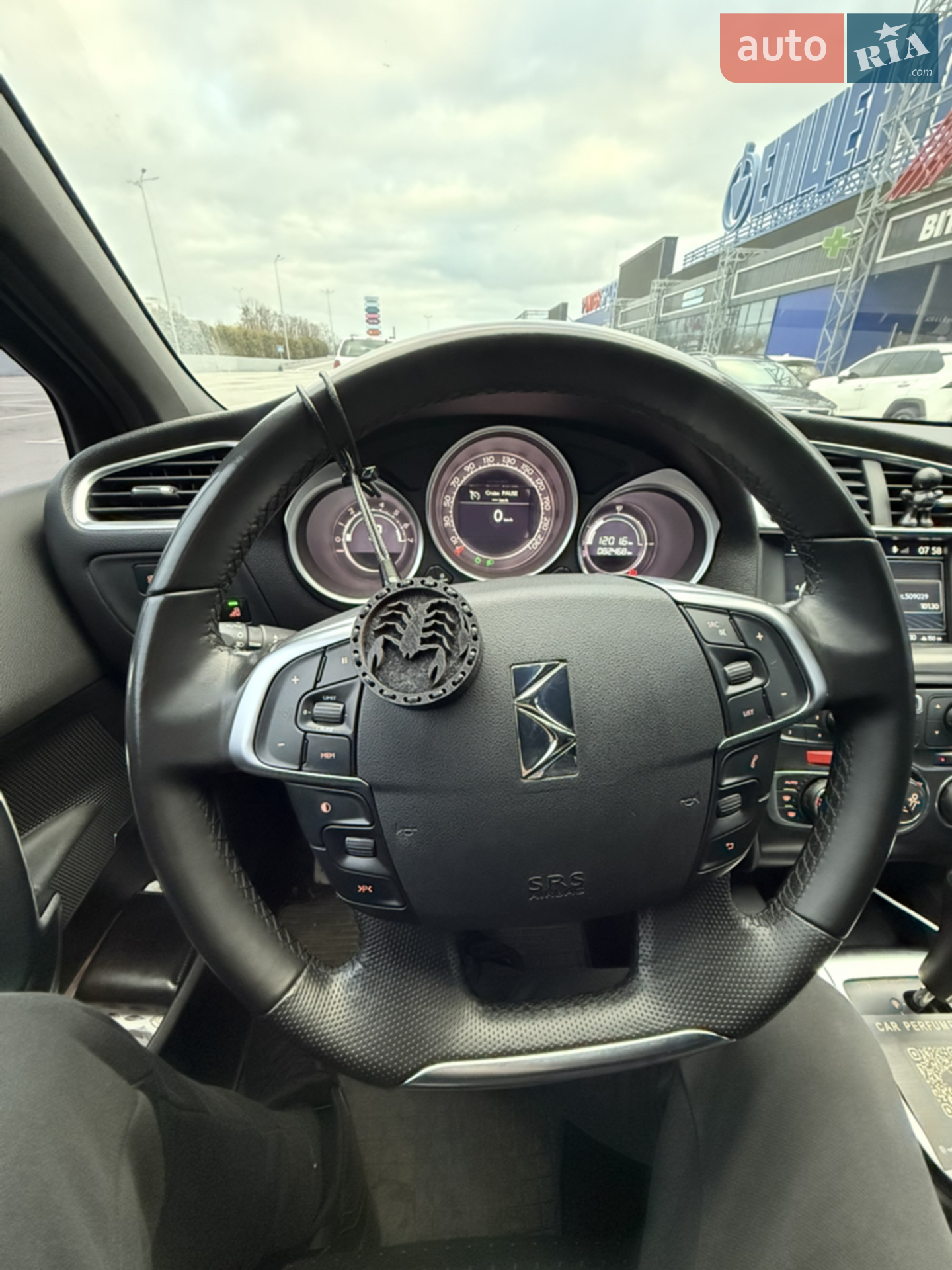 2012 Citroen DS4 - мініатюра 8