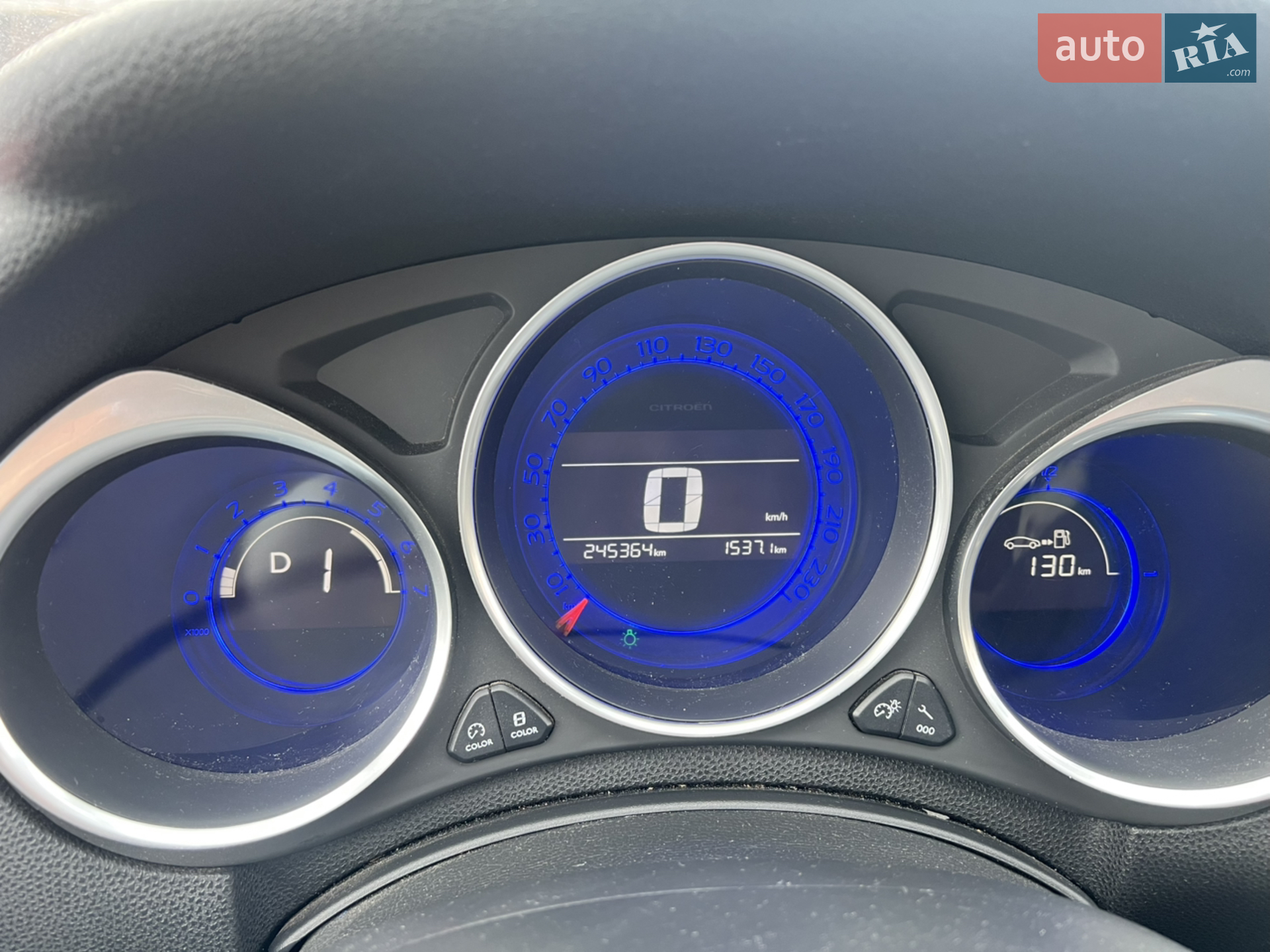2014 Citroen DS4 - мініатюра 11