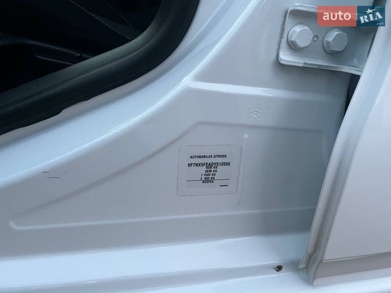 Хэтчбек Citroen DS4 2013 в Первомайске