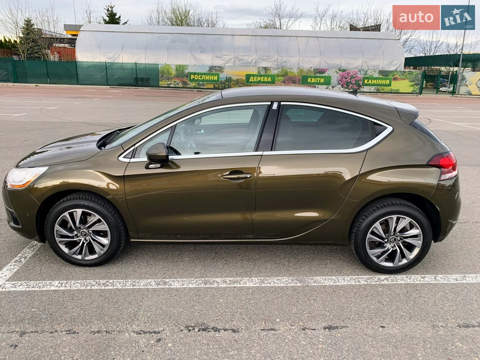 2013 Citroen DS4 - мініатюра 2