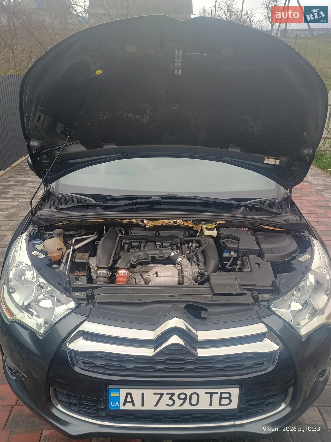2014 Citroen DS4 - мініатюра 10