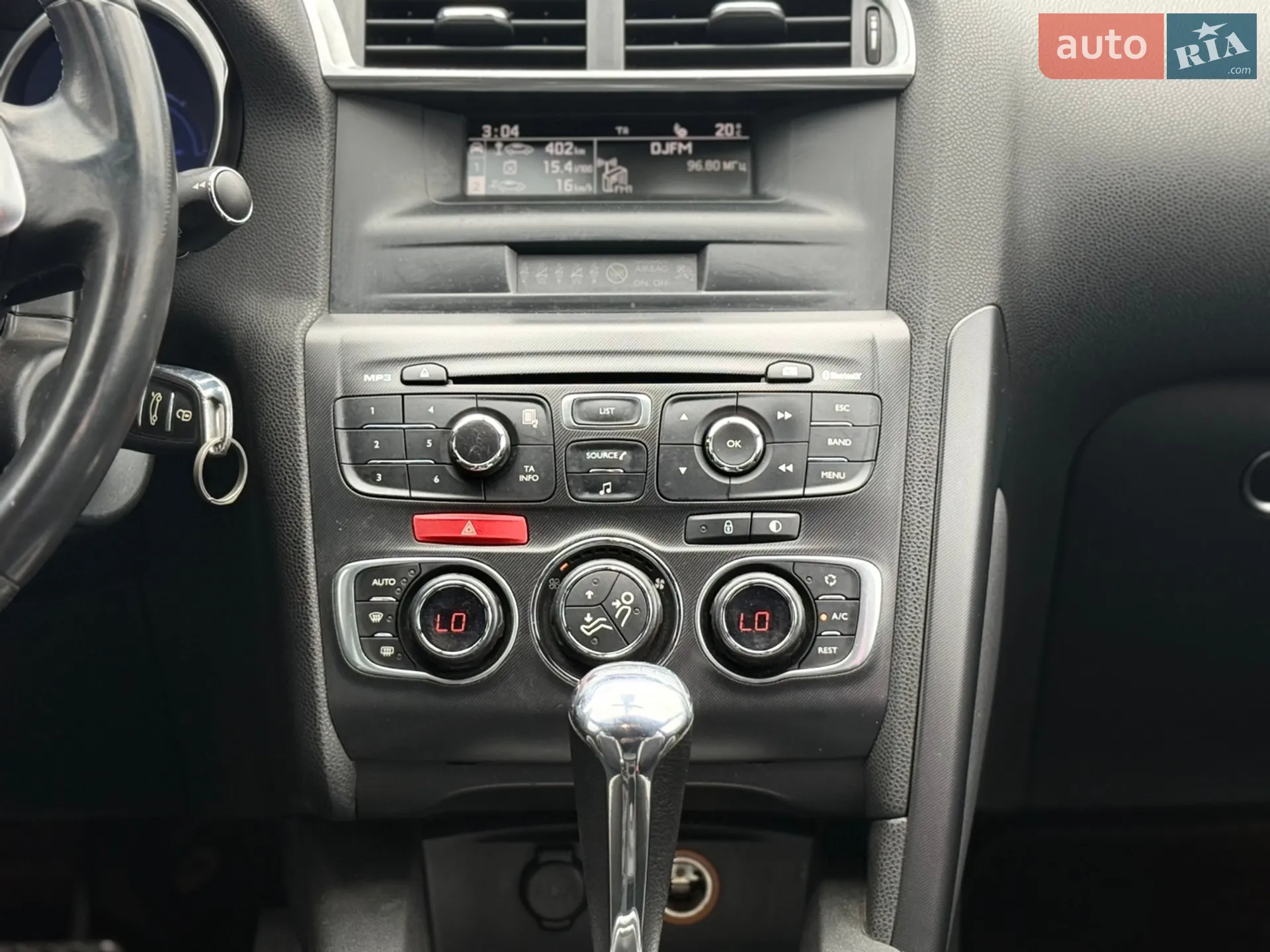 2012 Citroen DS4 - мініатюра 35