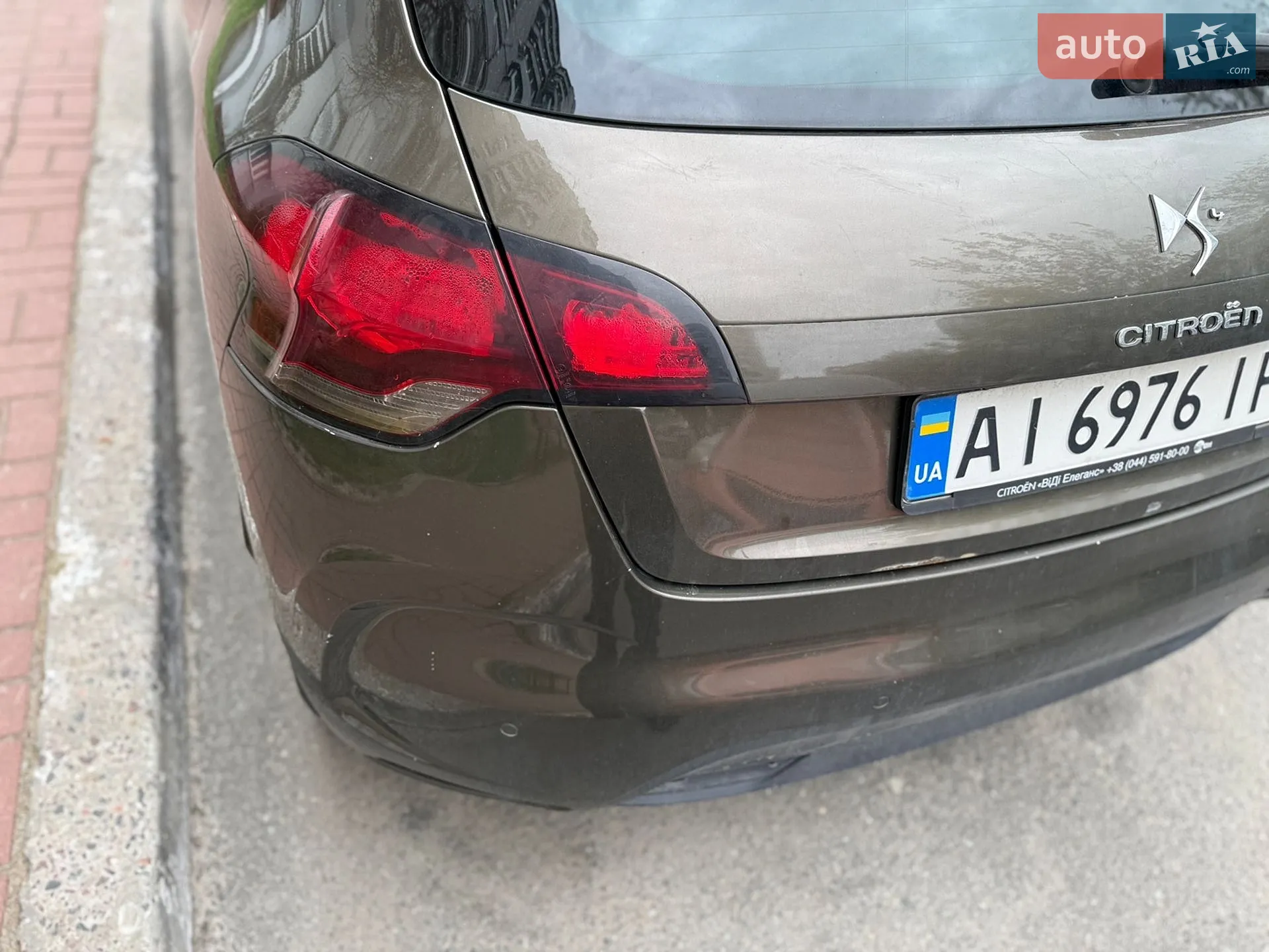 2012 Citroen DS4 - мініатюра 14