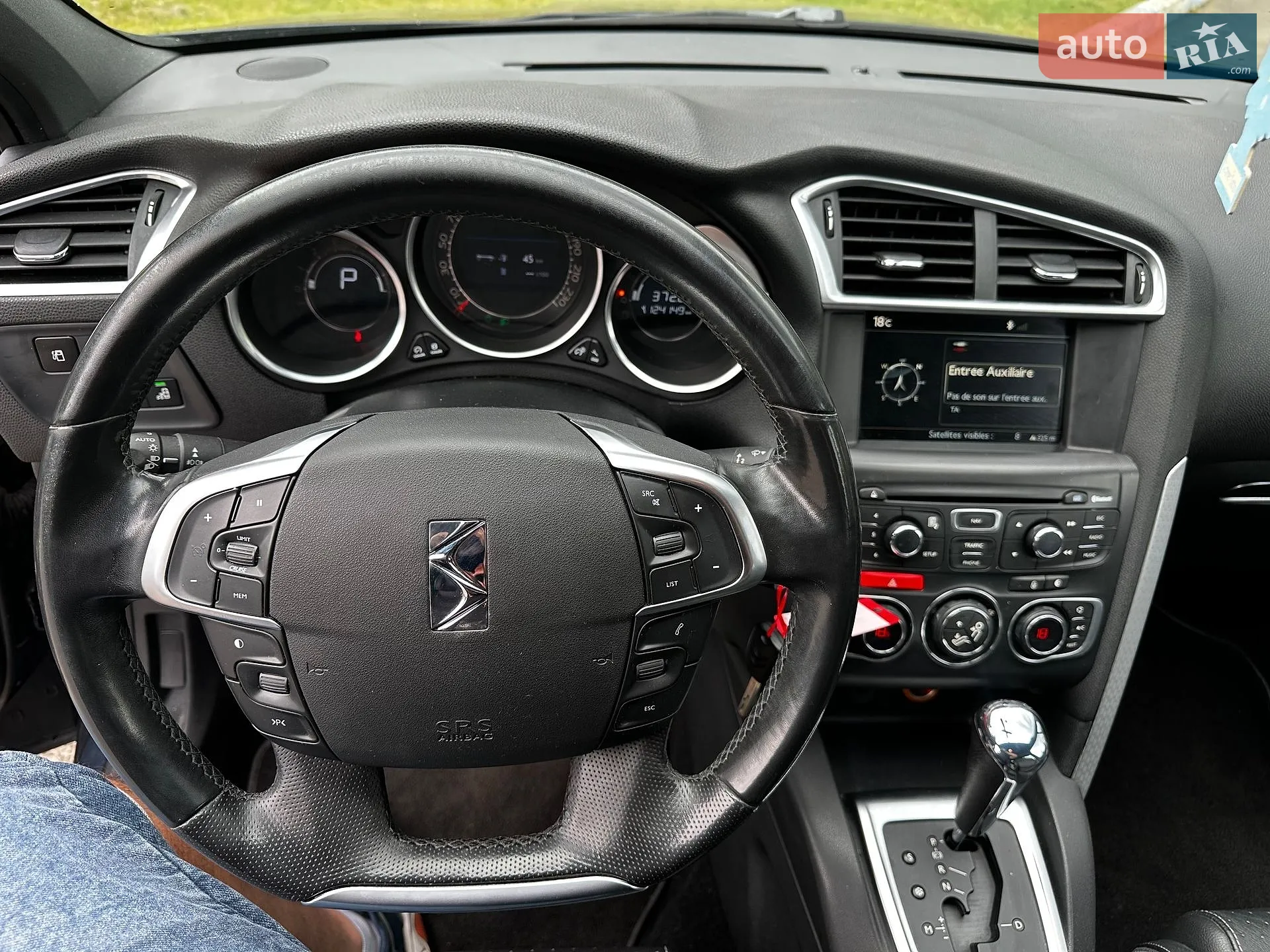 2013 Citroen DS4 - мініатюра 56