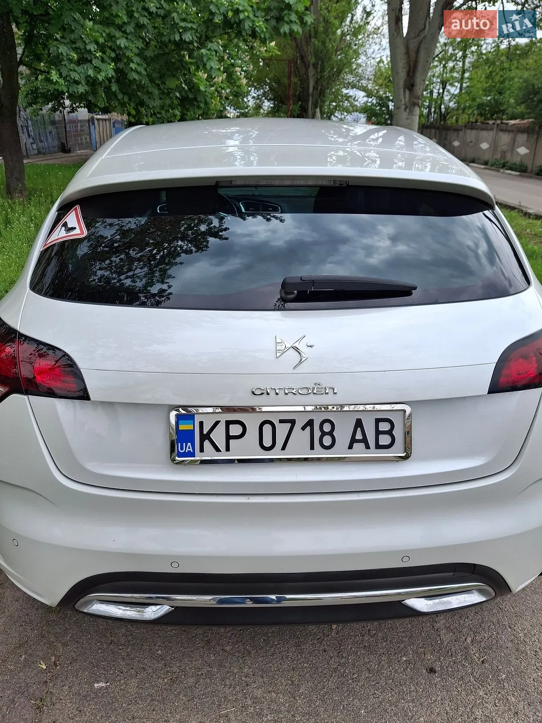 2013 Citroen DS4 - мініатюра 13