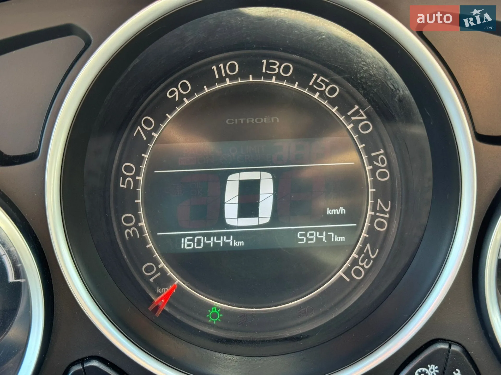 2013 Citroen DS4 - мініатюра 21
