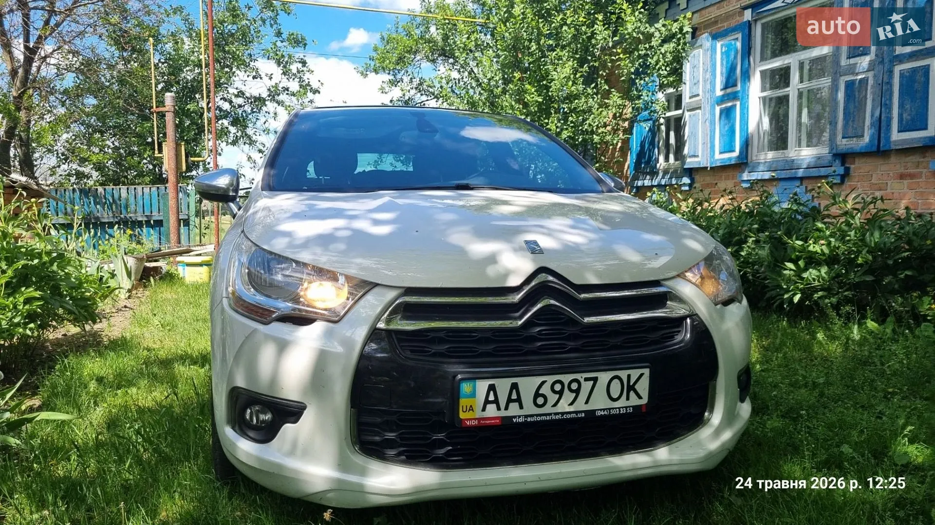 2014 Citroen DS4 - мініатюра 6