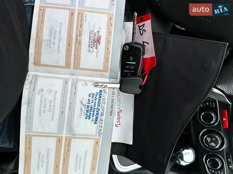 Хетчбек Citroen DS4 2013 в Львові документ