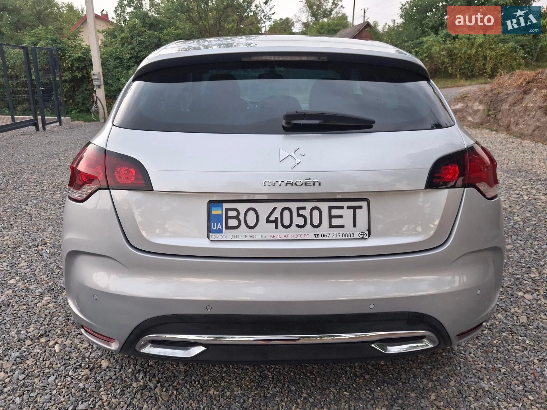 2011 Citroen DS4 - мініатюра 9