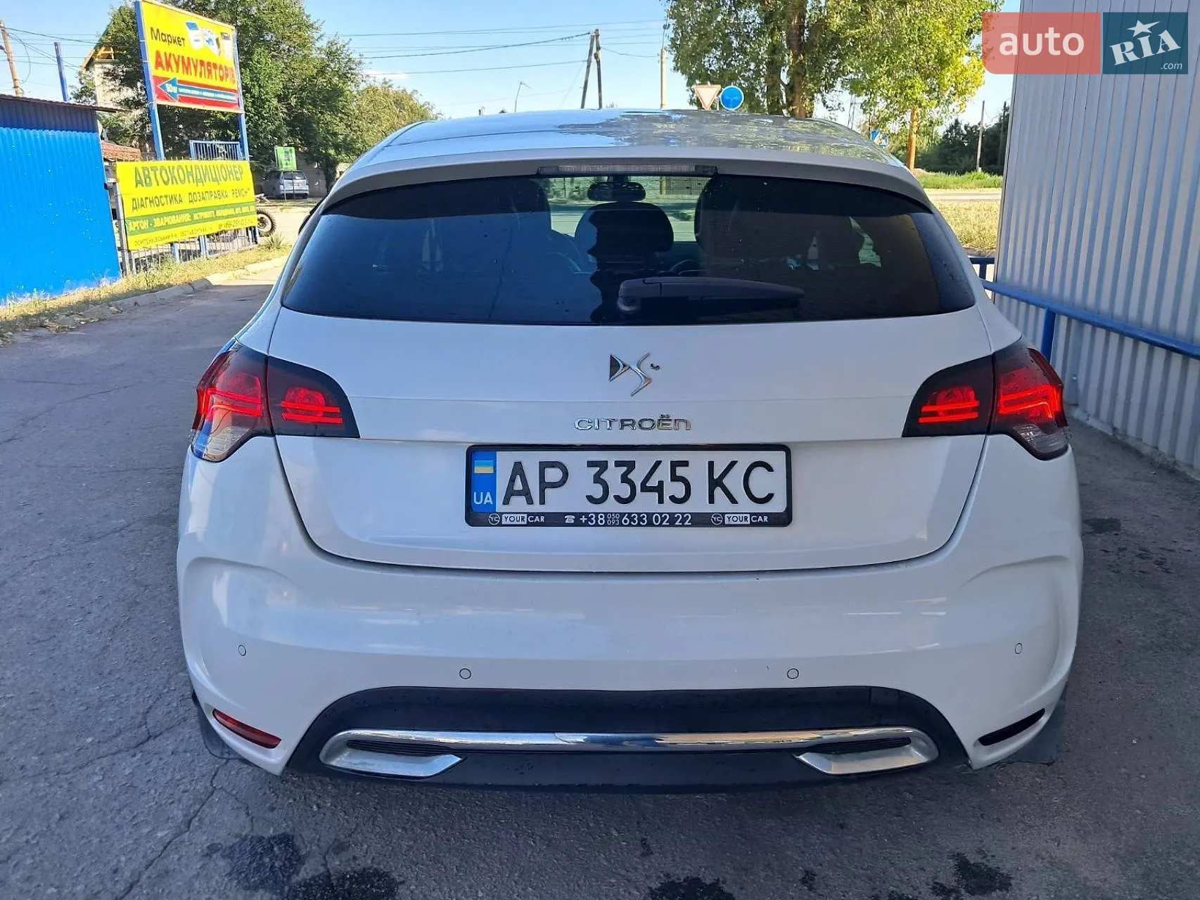 2012 Citroen DS4 - мініатюра 20