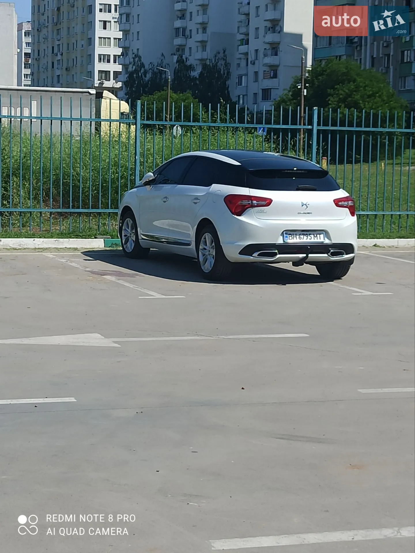 2013 Citroen DS5 - мініатюра 8