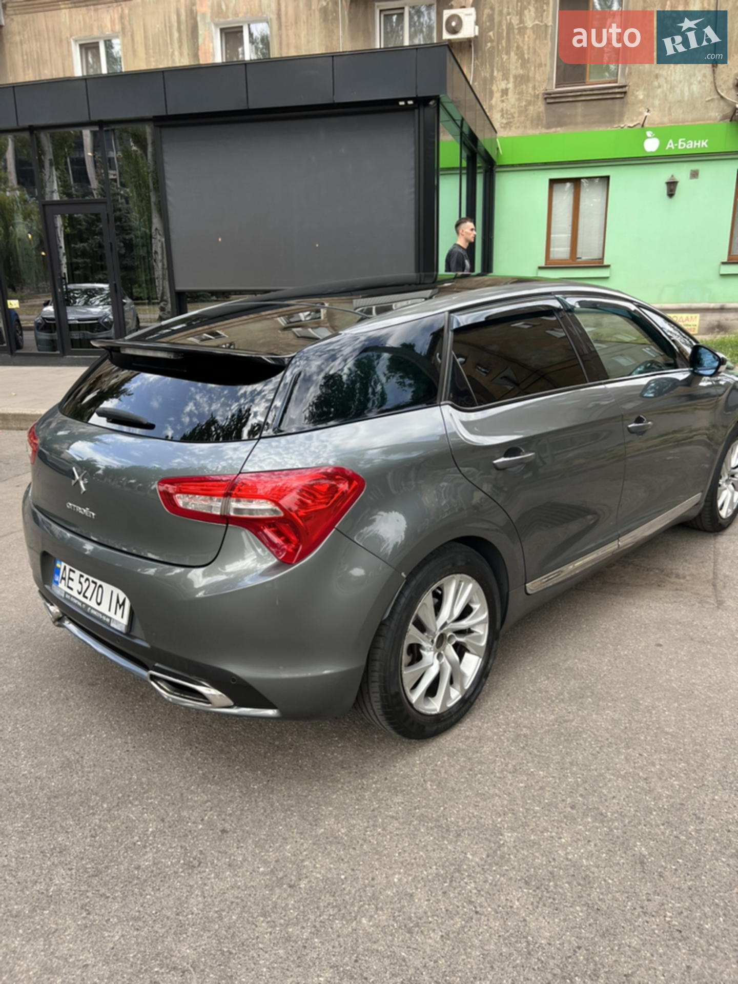 2013 Citroen DS5 - мініатюра 3