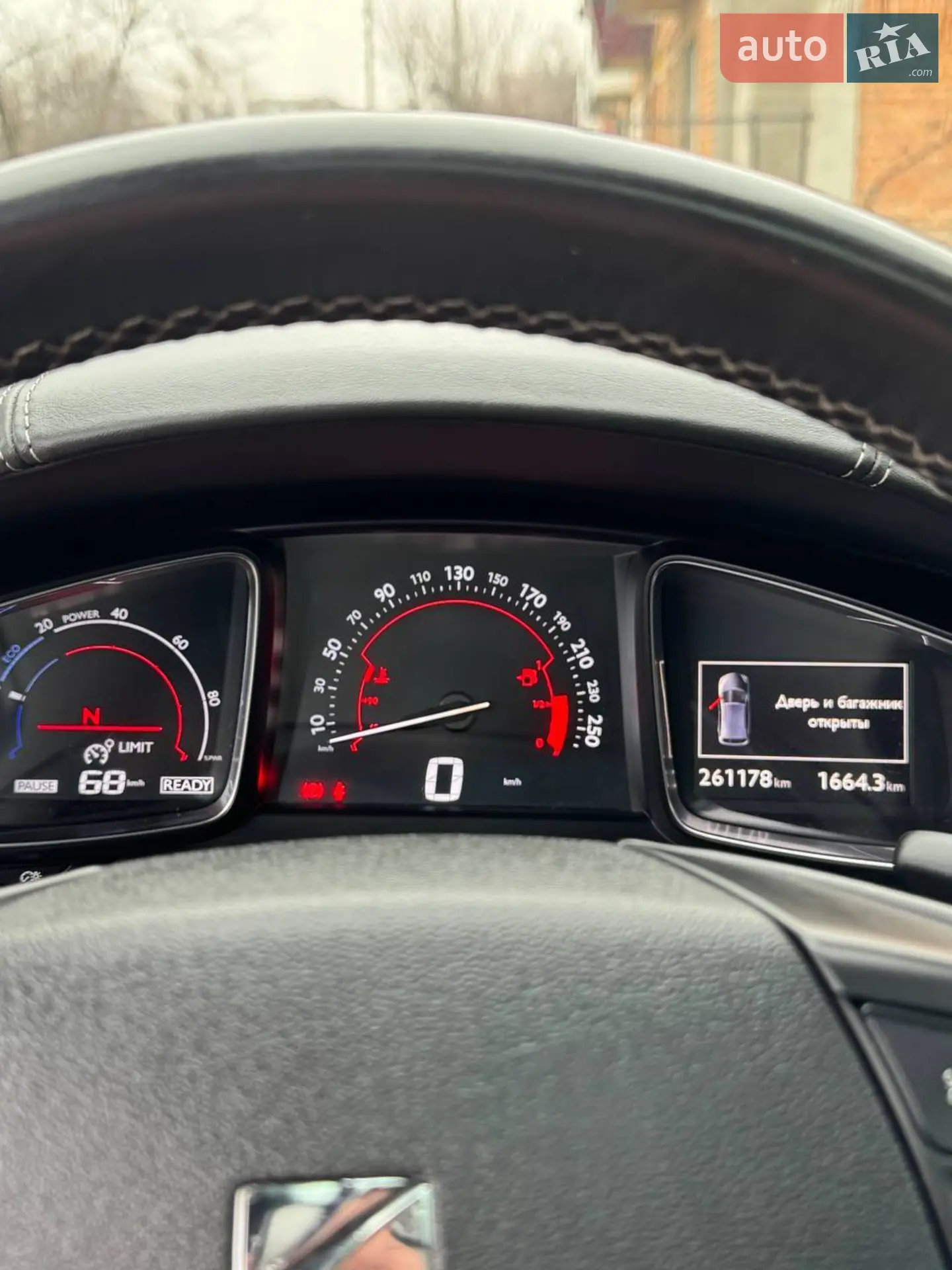 2013 Citroen DS5 - мініатюра 14