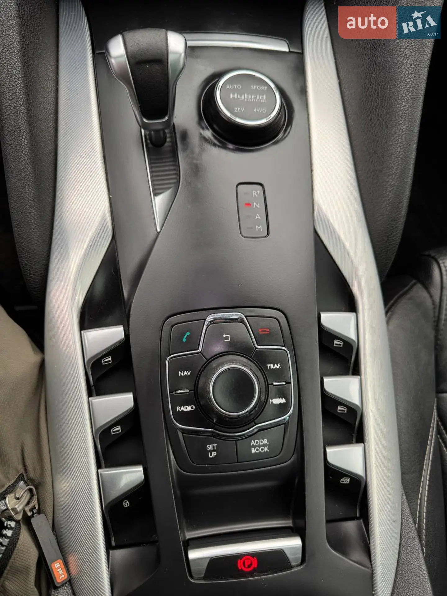 2013 Citroen DS5 - мініатюра 15