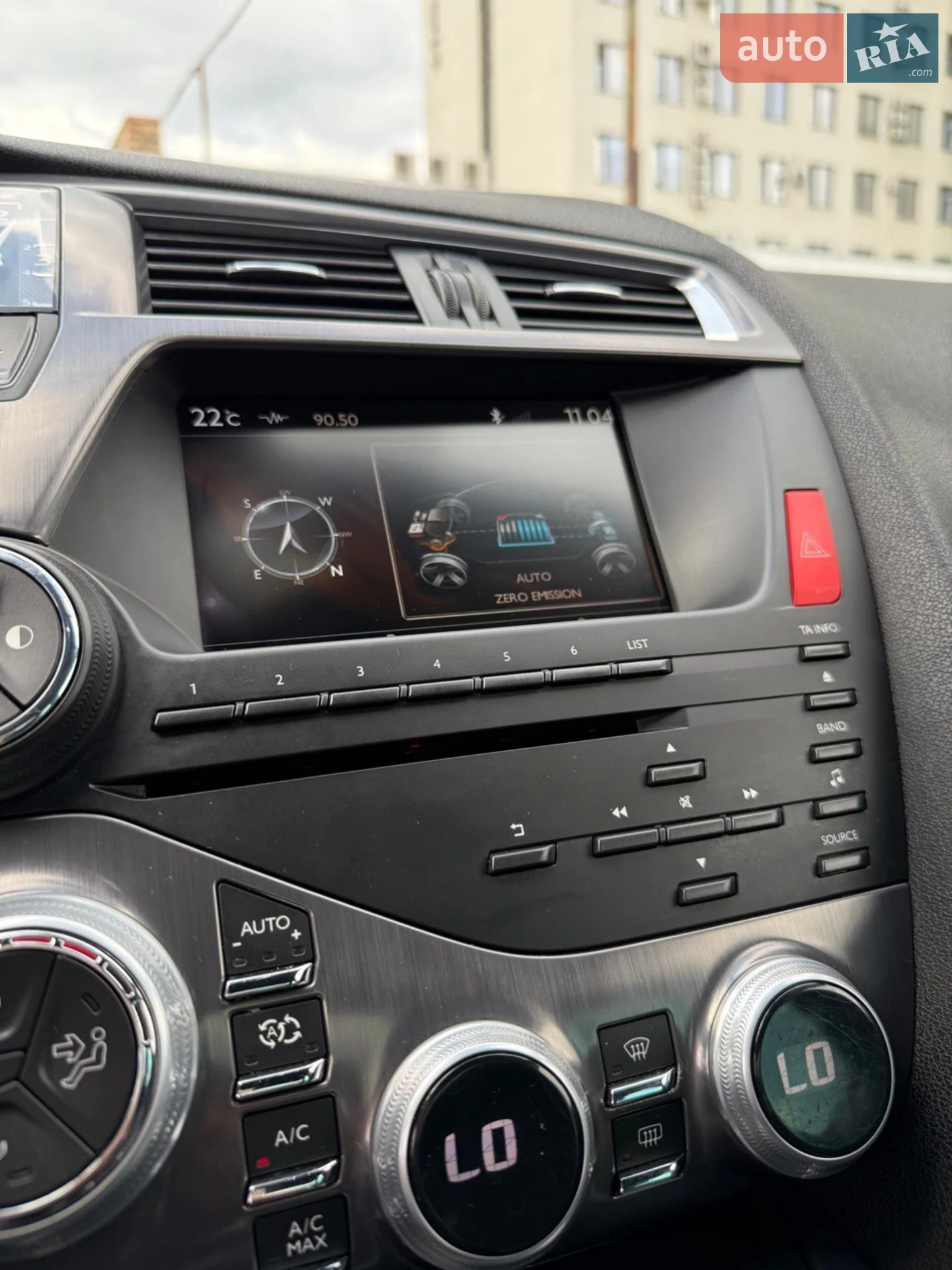 2014 Citroen DS5 - мініатюра 70