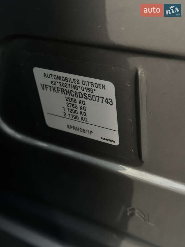 Хэтчбек Citroen DS5 2013 в Киеве