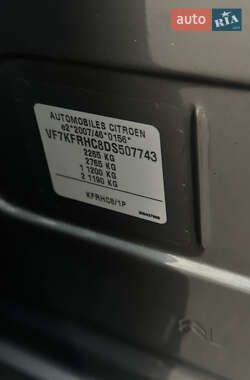 Хэтчбек Citroen DS5 2013 в 