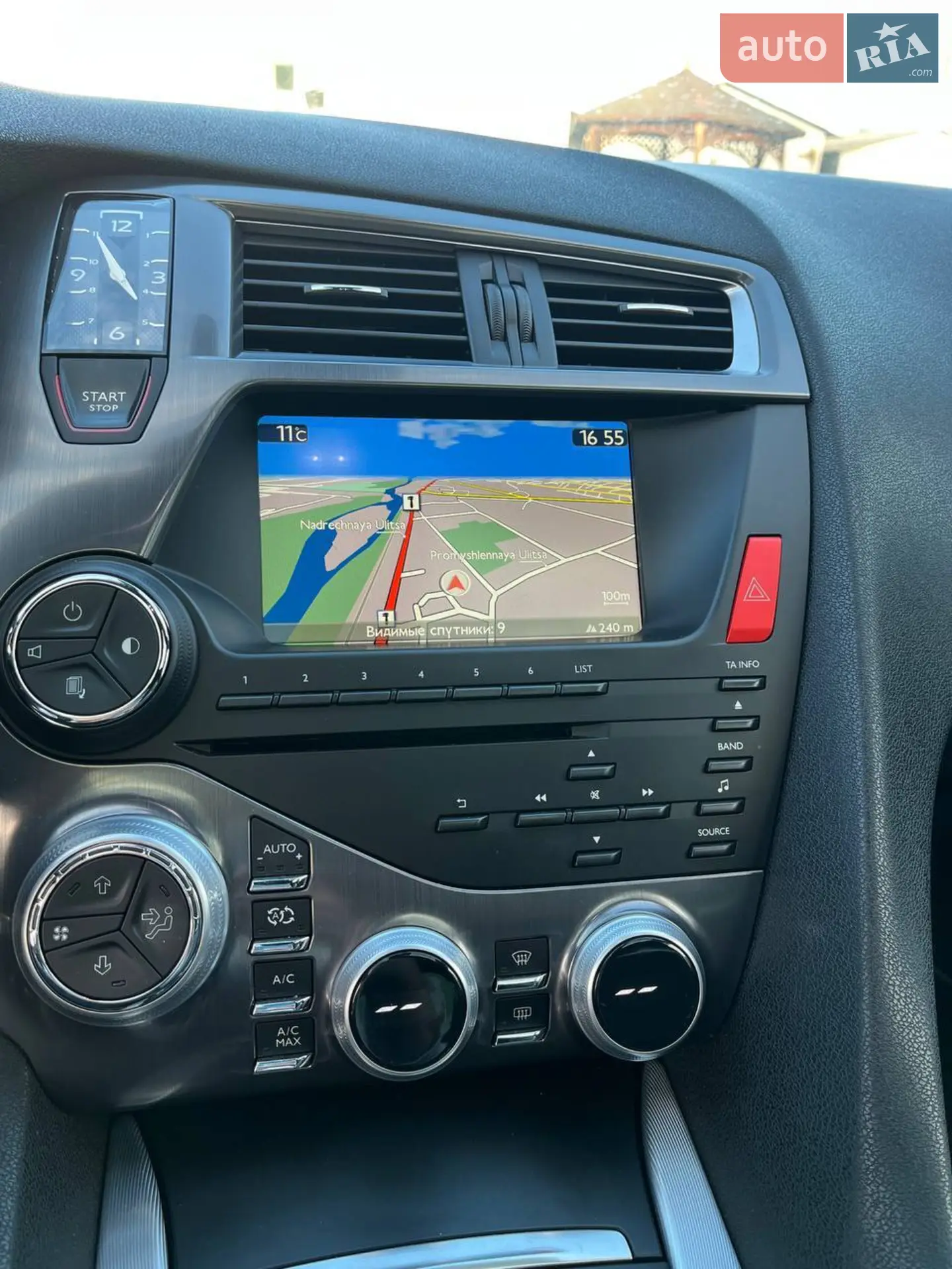 2013 Citroen DS5 - мініатюра 30