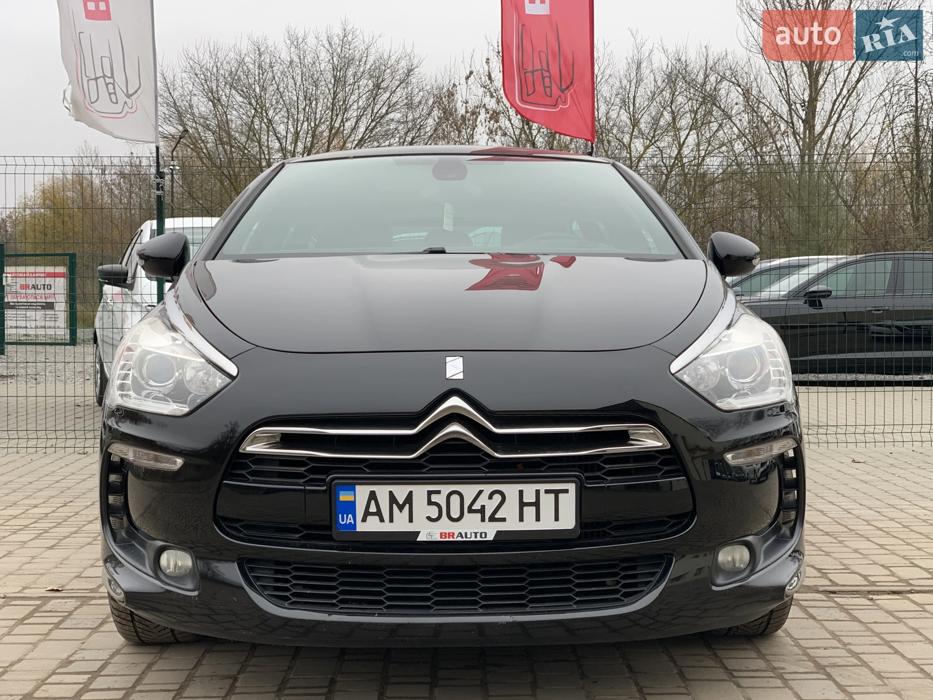 2014 Citroen DS5 - мініатюра 4