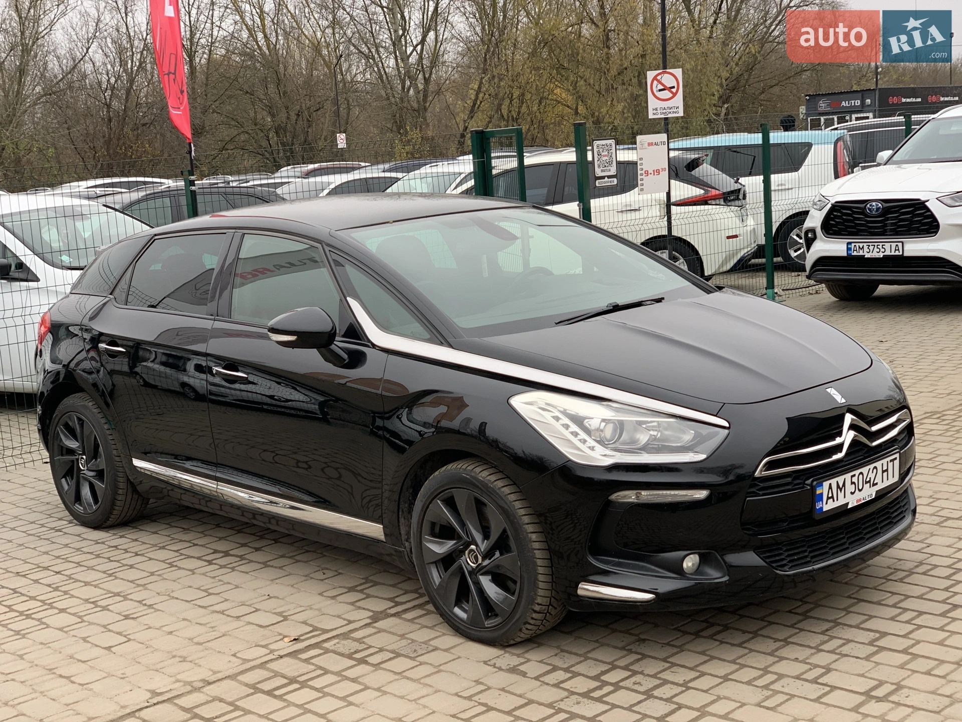 2014 Citroen DS5 - мініатюра 7