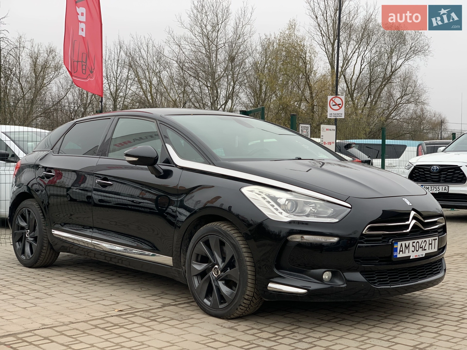 2014 Citroen DS5 - мініатюра 5