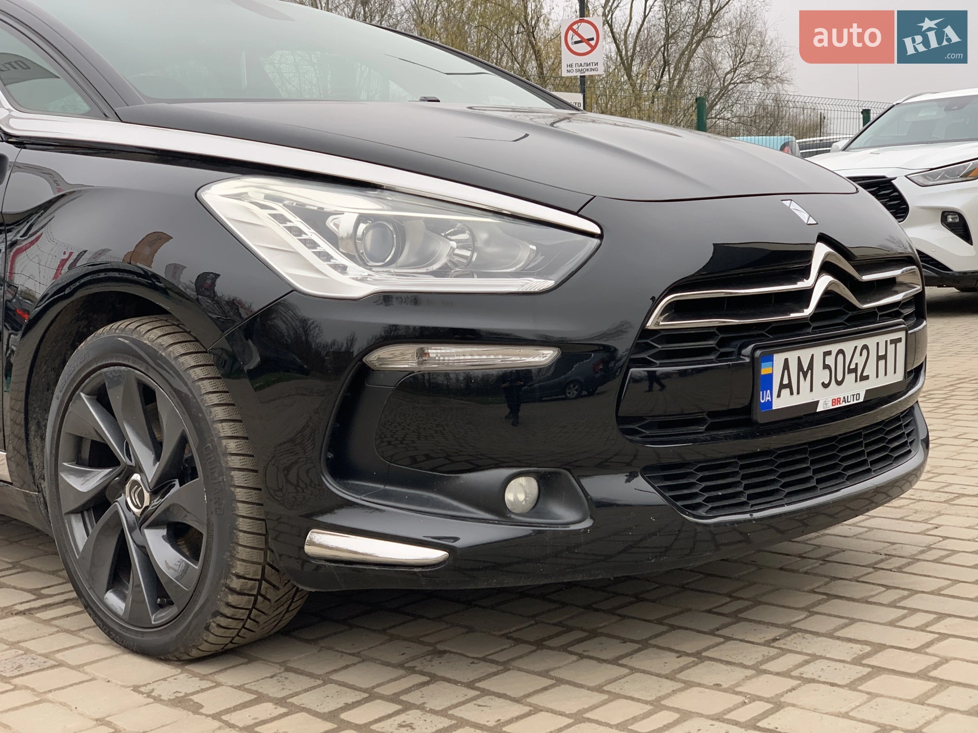 2014 Citroen DS5 - мініатюра 8