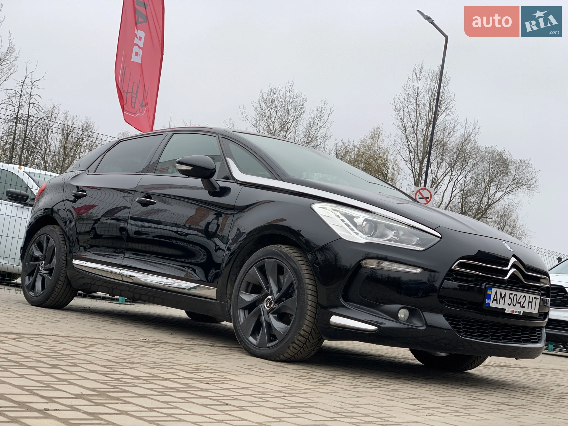 2014 Citroen DS5 - мініатюра 6