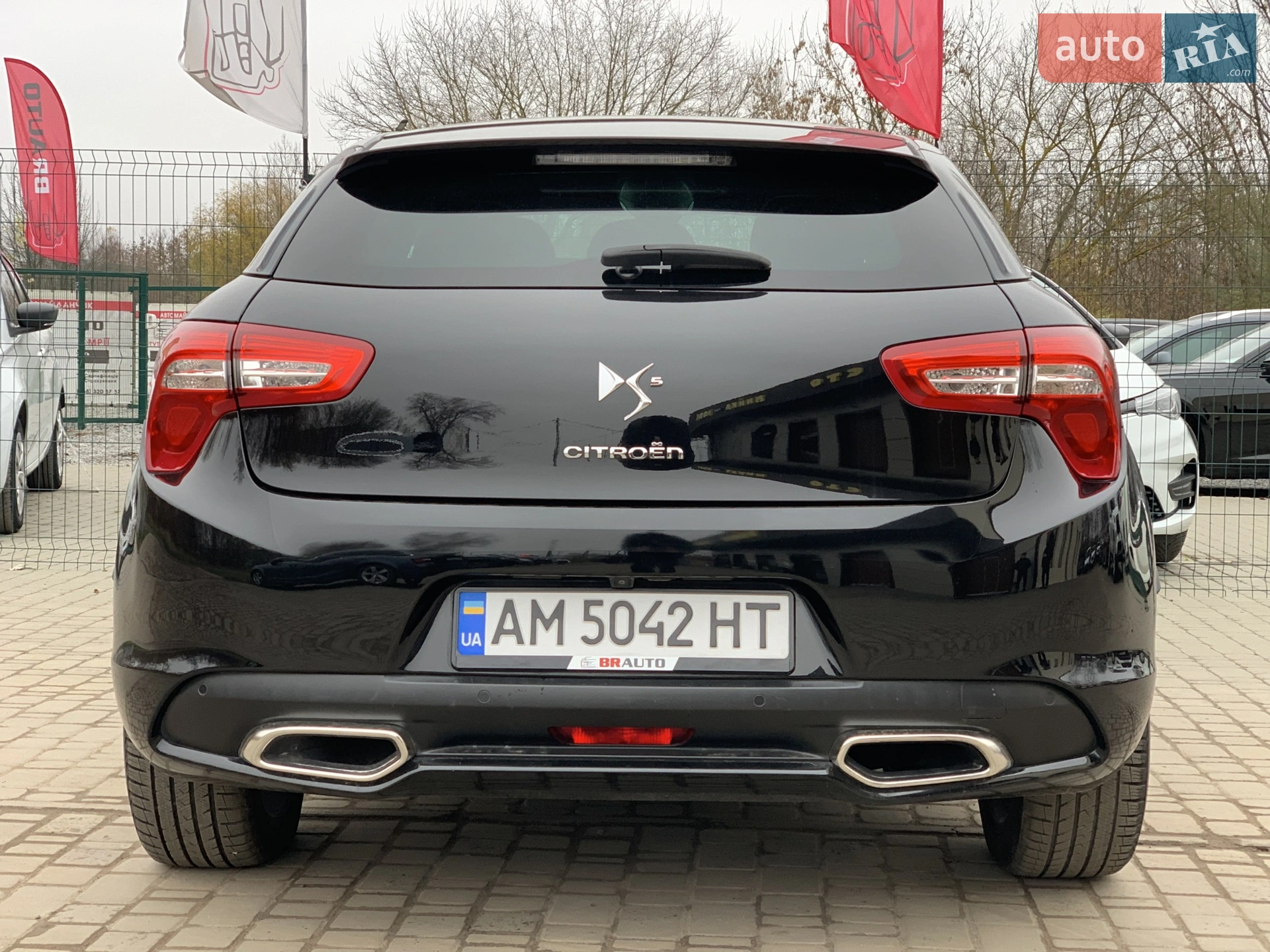 2014 Citroen DS5 - мініатюра 17