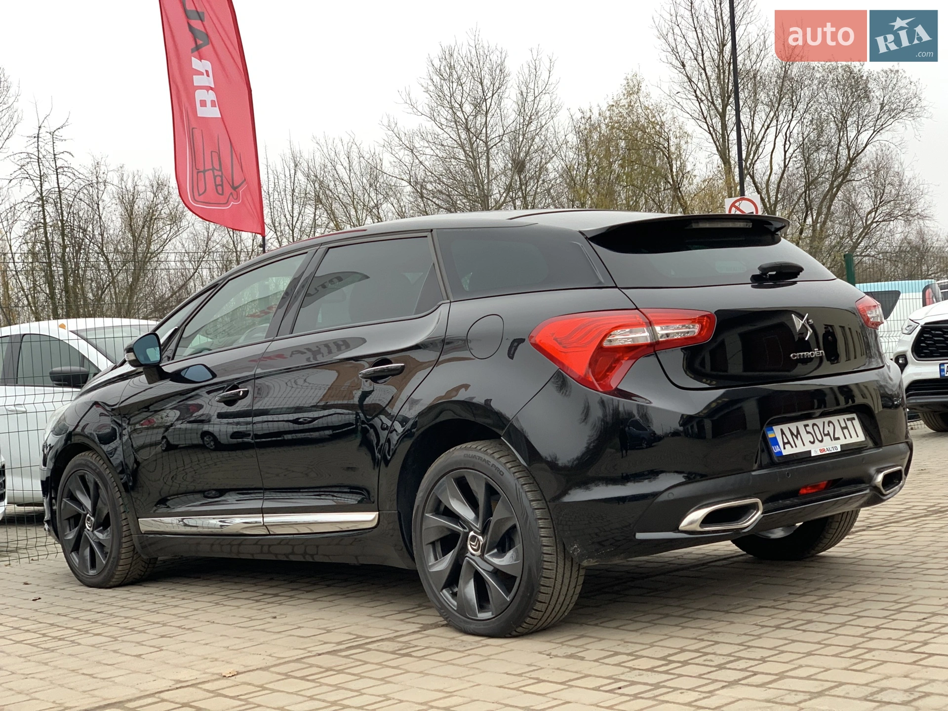 2014 Citroen DS5 - мініатюра 18