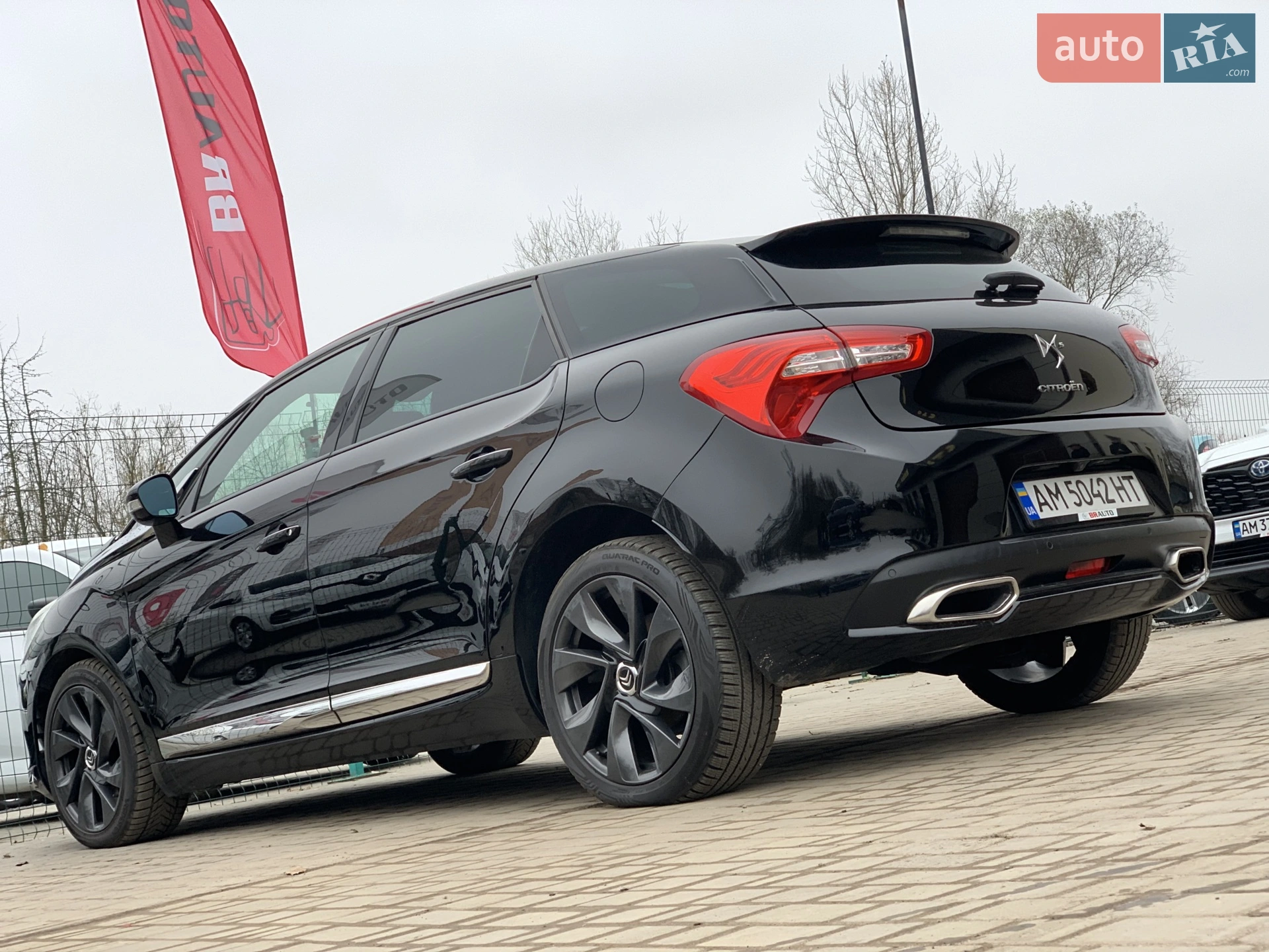 2014 Citroen DS5 - мініатюра 19