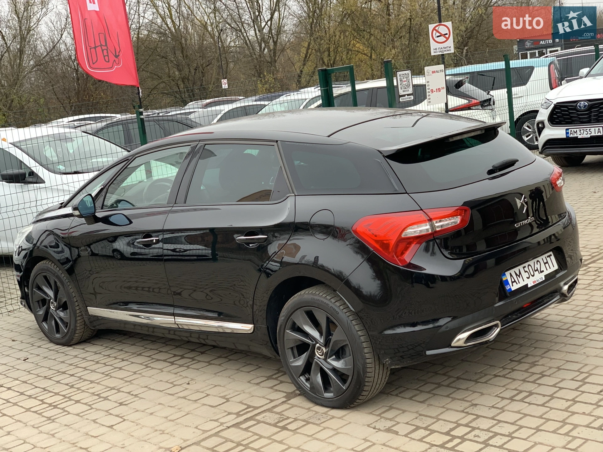 2014 Citroen DS5 - мініатюра 20