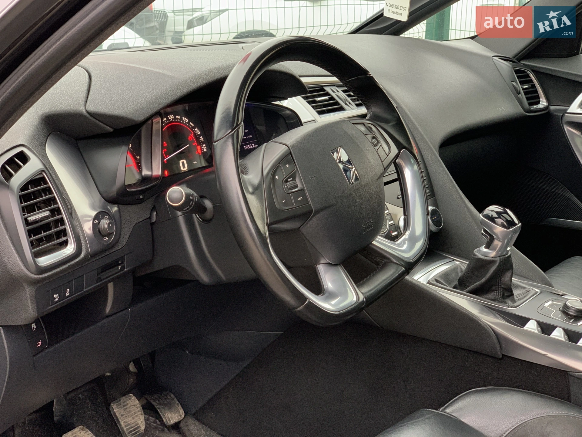 2014 Citroen DS5 - мініатюра 25
