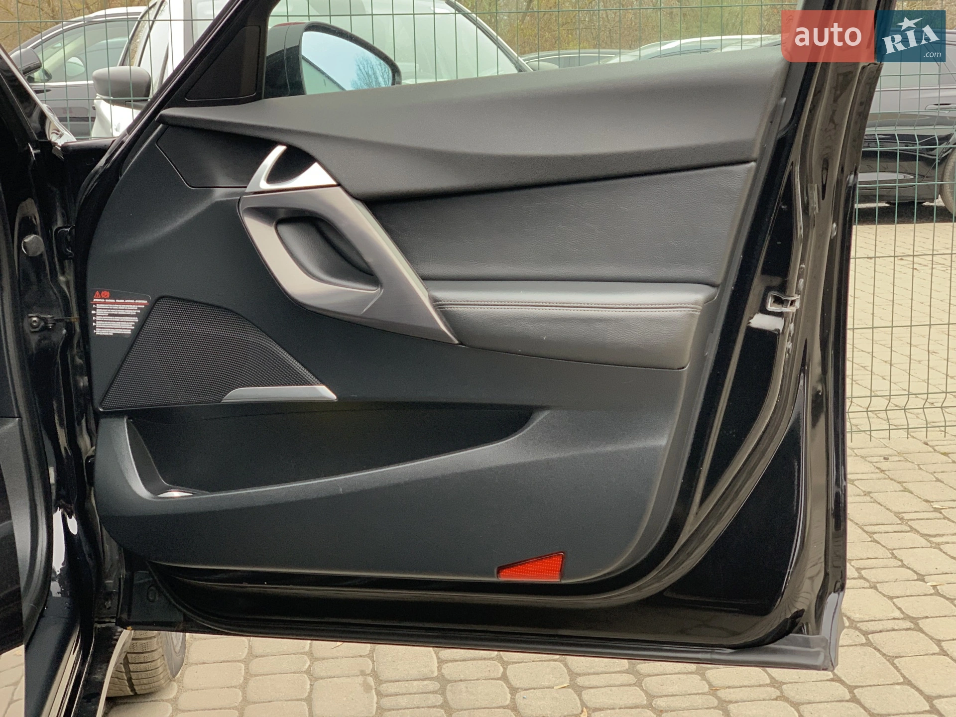 2014 Citroen DS5 - мініатюра 35