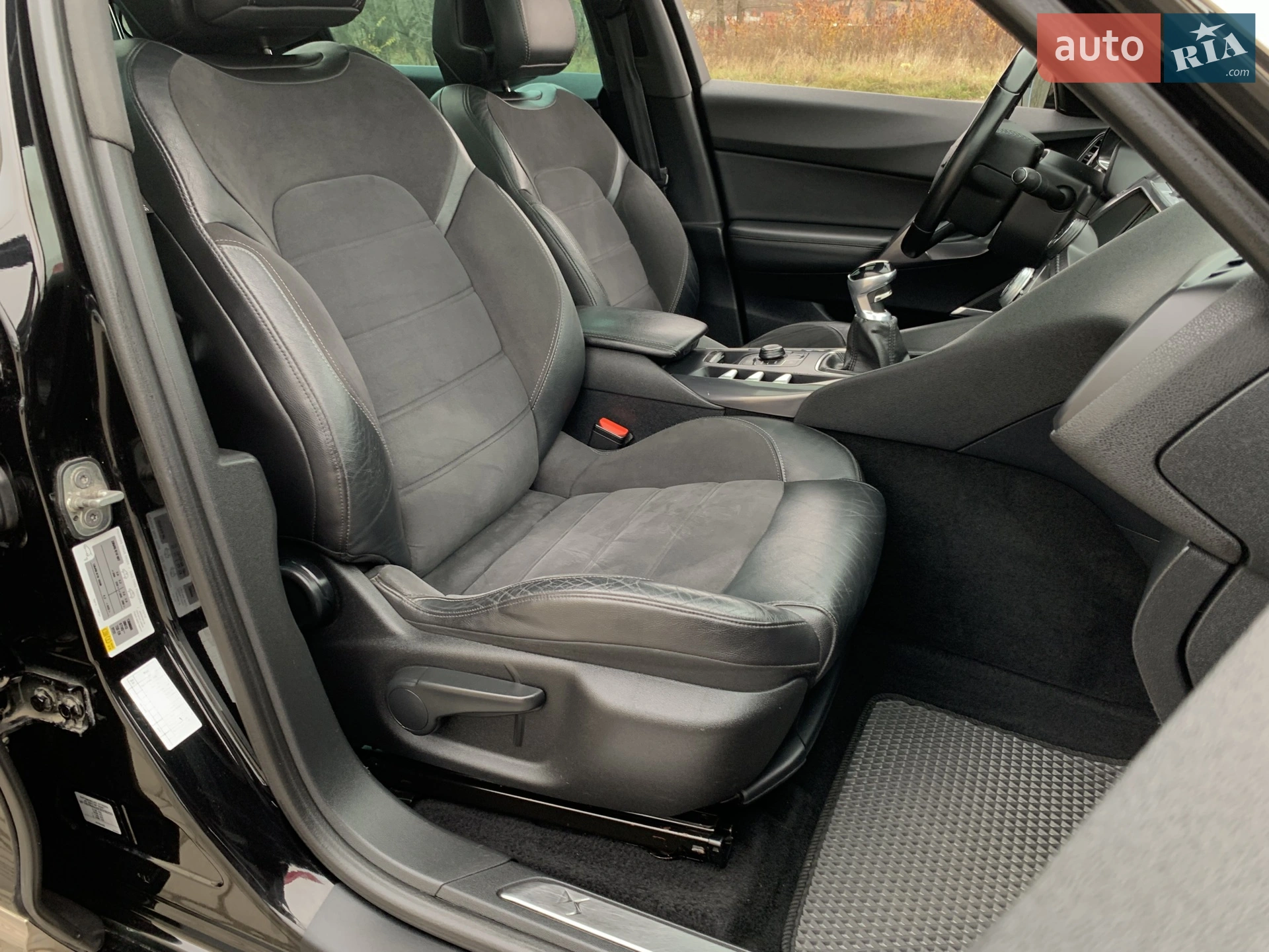 2014 Citroen DS5 - мініатюра 38