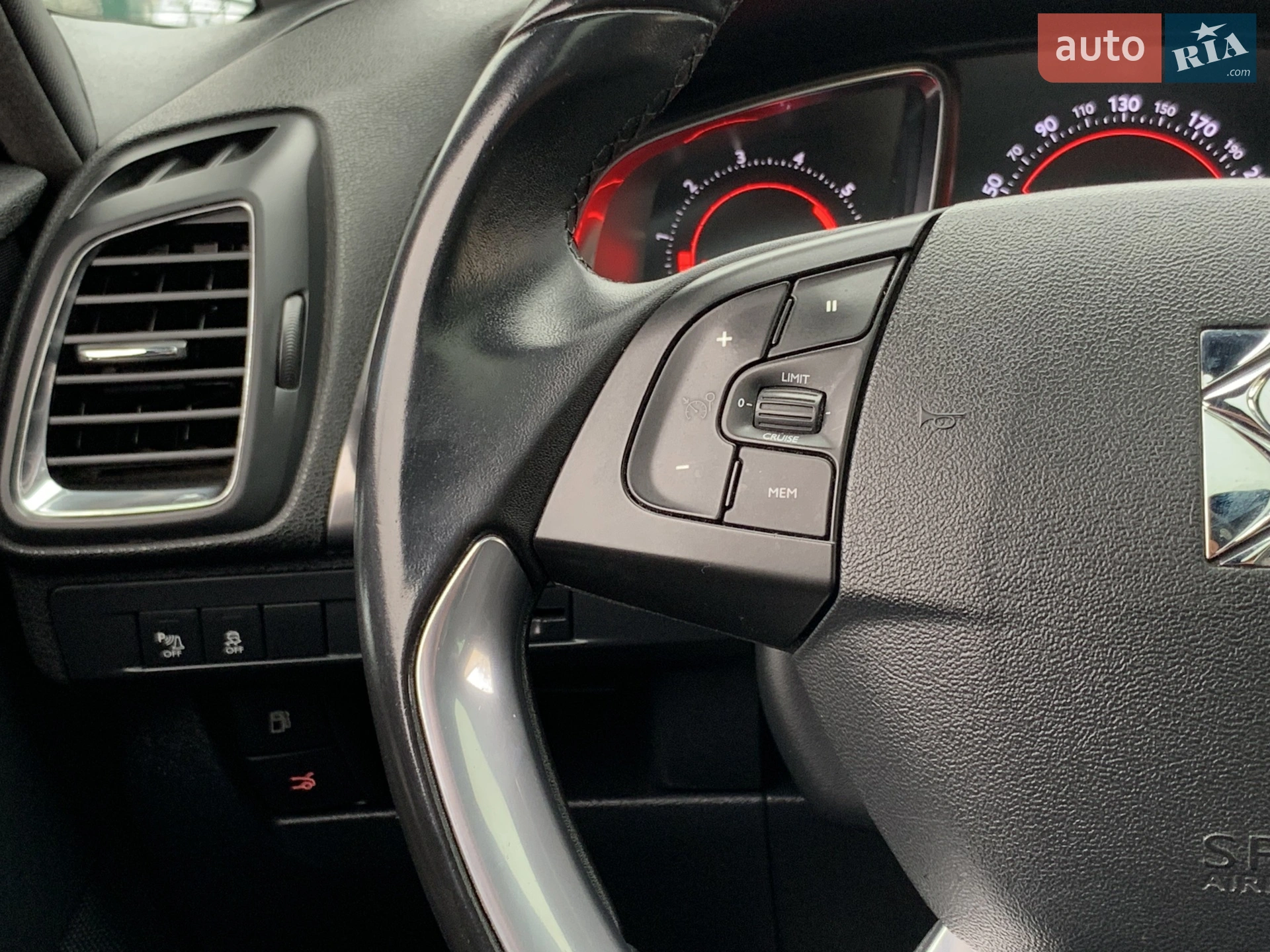 2014 Citroen DS5 - мініатюра 46