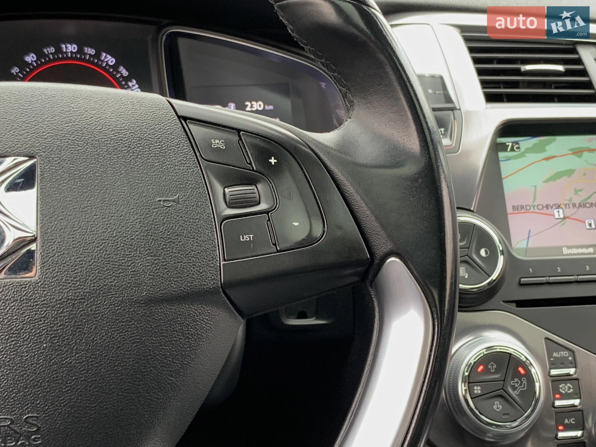 2014 Citroen DS5 - мініатюра 47