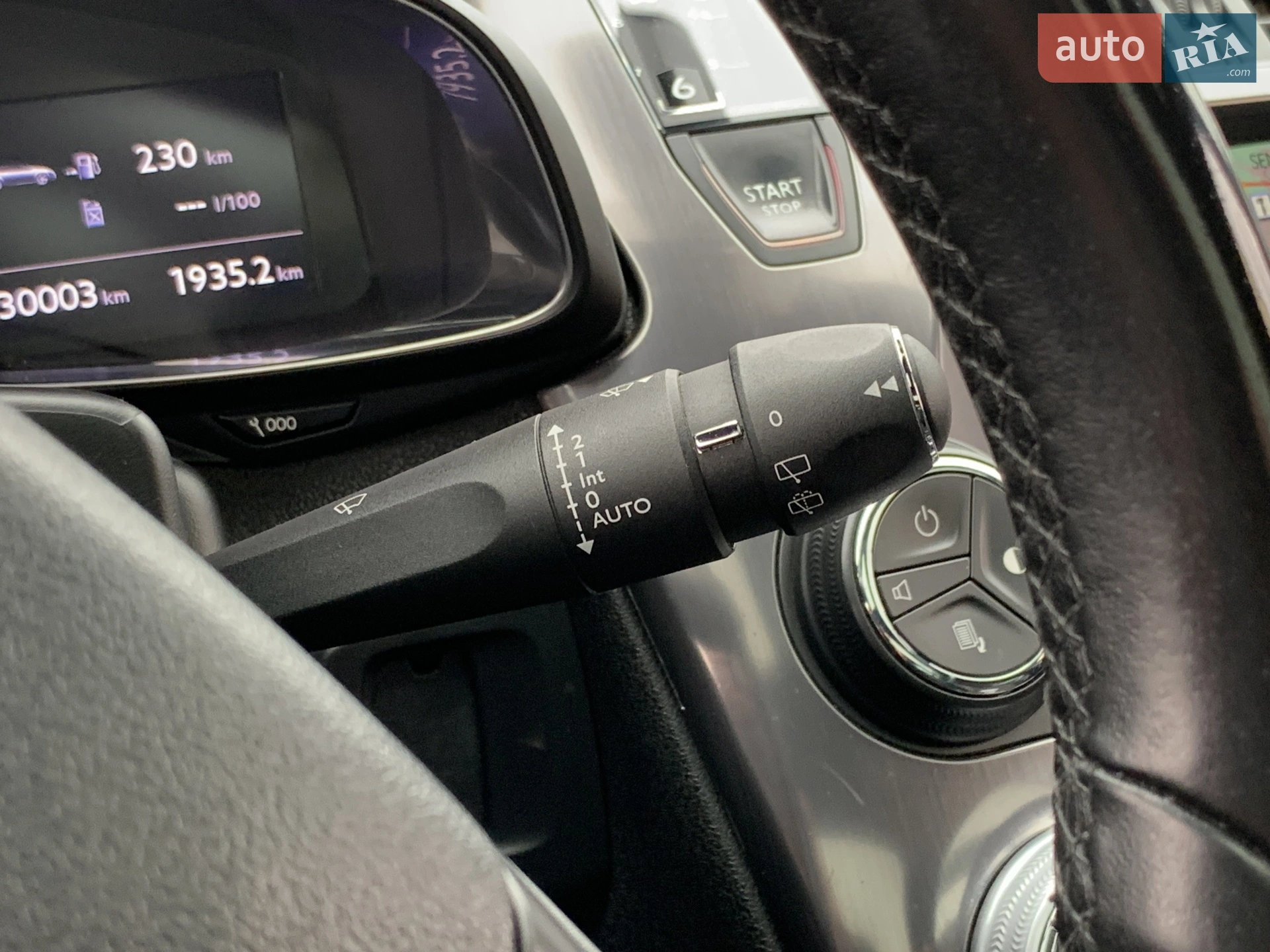 2014 Citroen DS5 - мініатюра 49