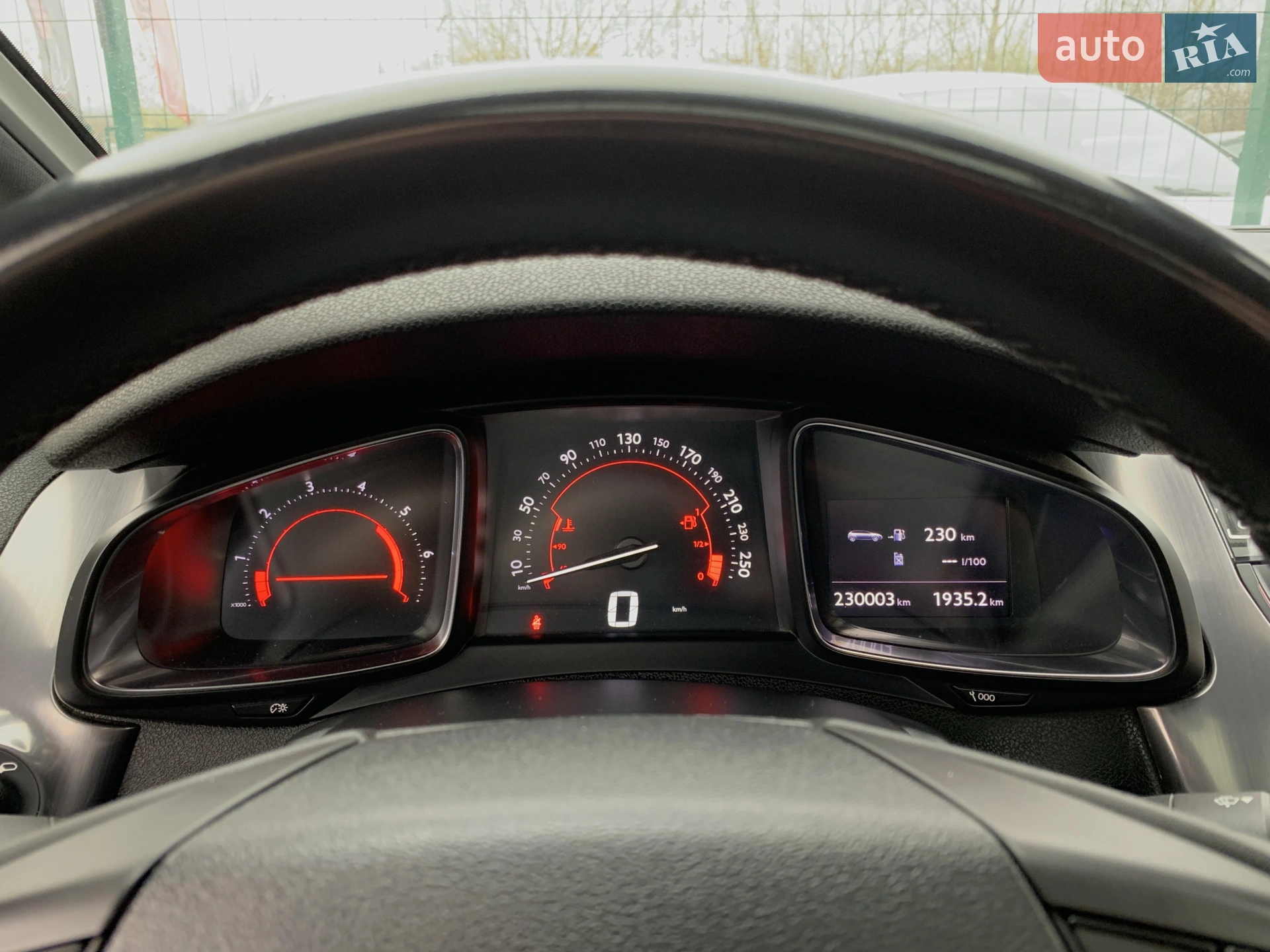 2014 Citroen DS5 - мініатюра 50
