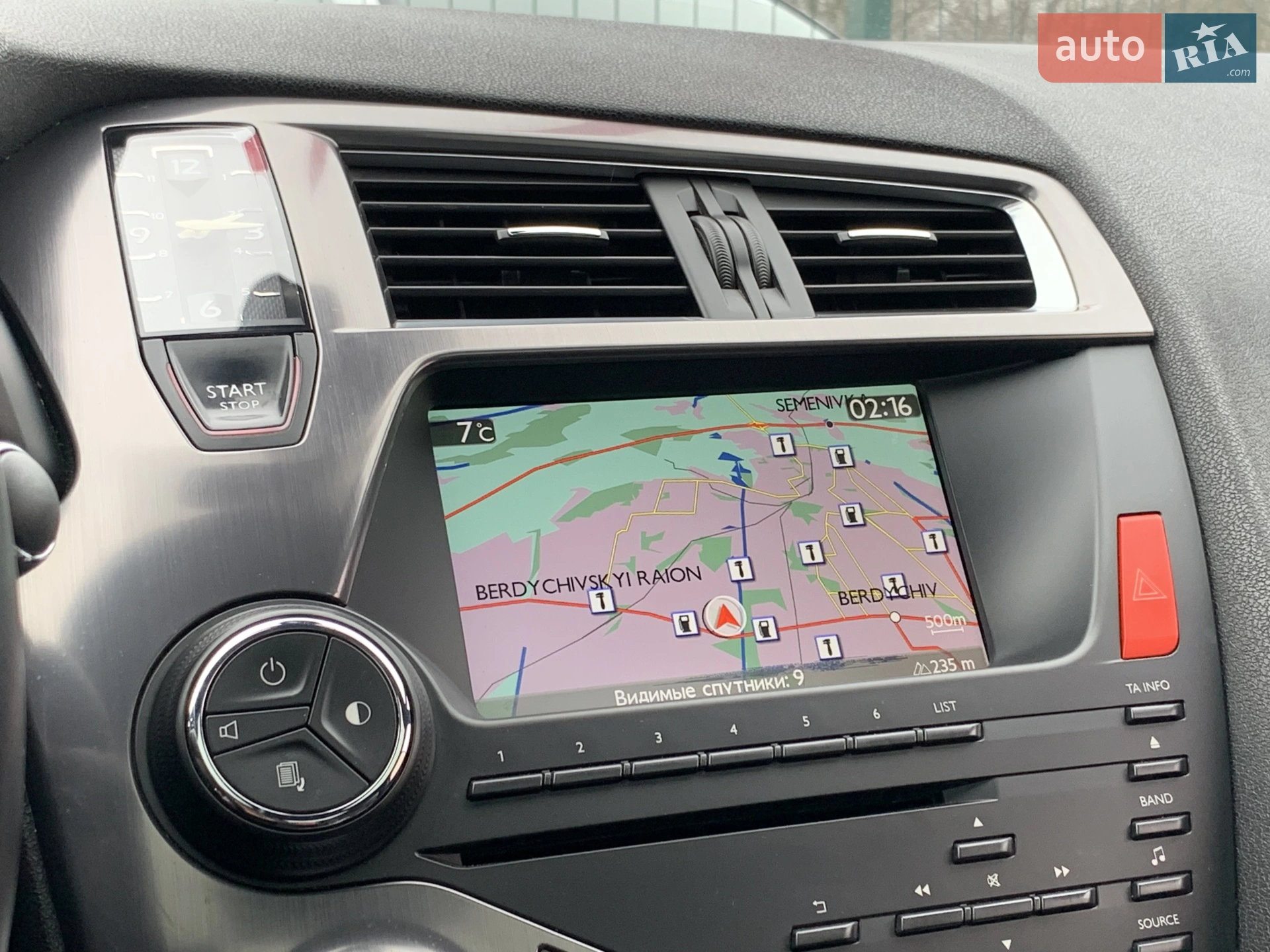 2014 Citroen DS5 - мініатюра 53