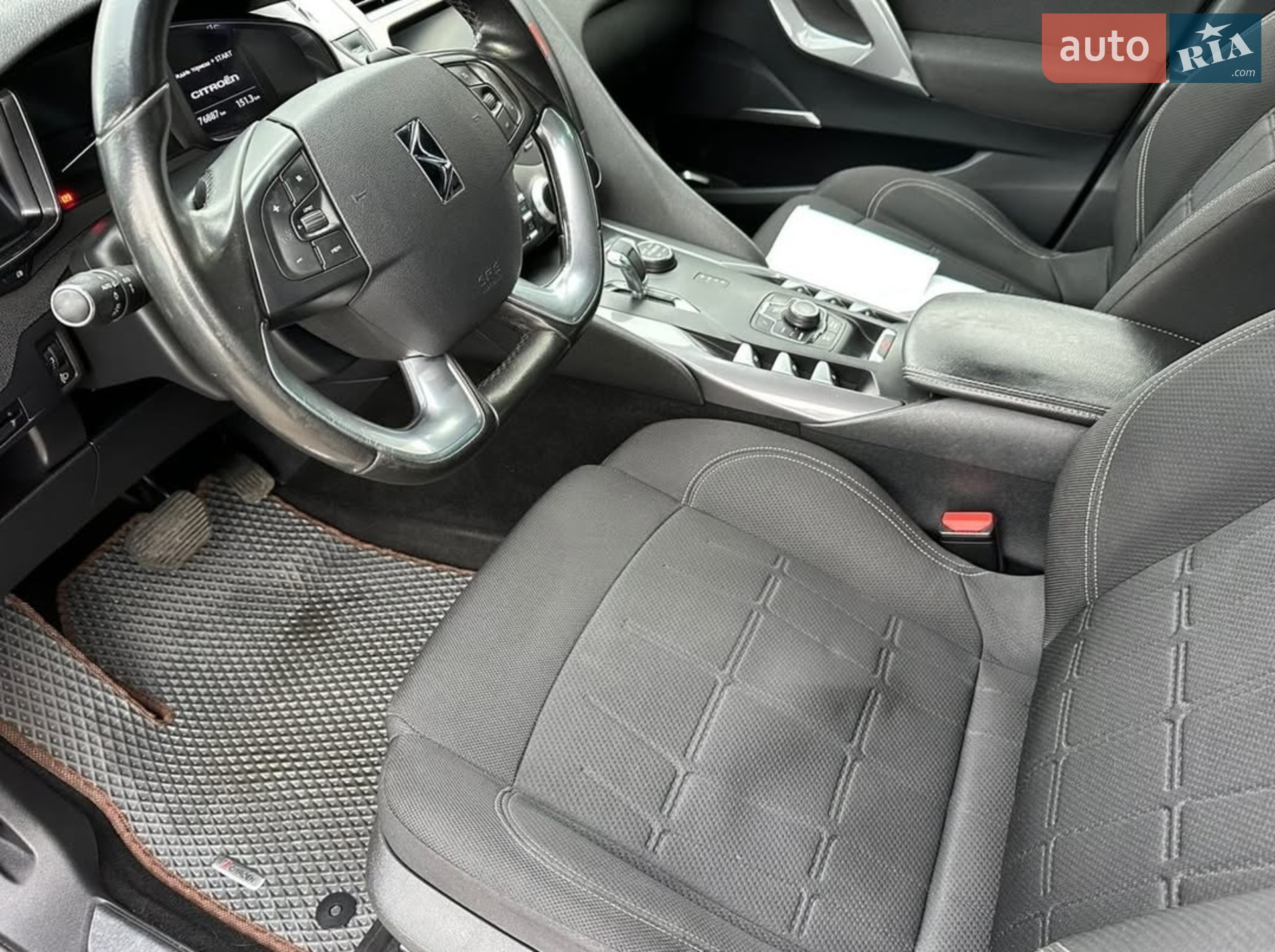 2013 Citroen DS5 - мініатюра 10